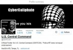 cyber Jihad screen shot featured