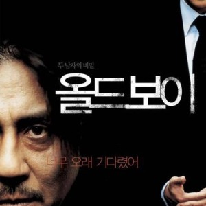 single-and-dateless-amazing-movies-for-valentines-day-oldboy-2003