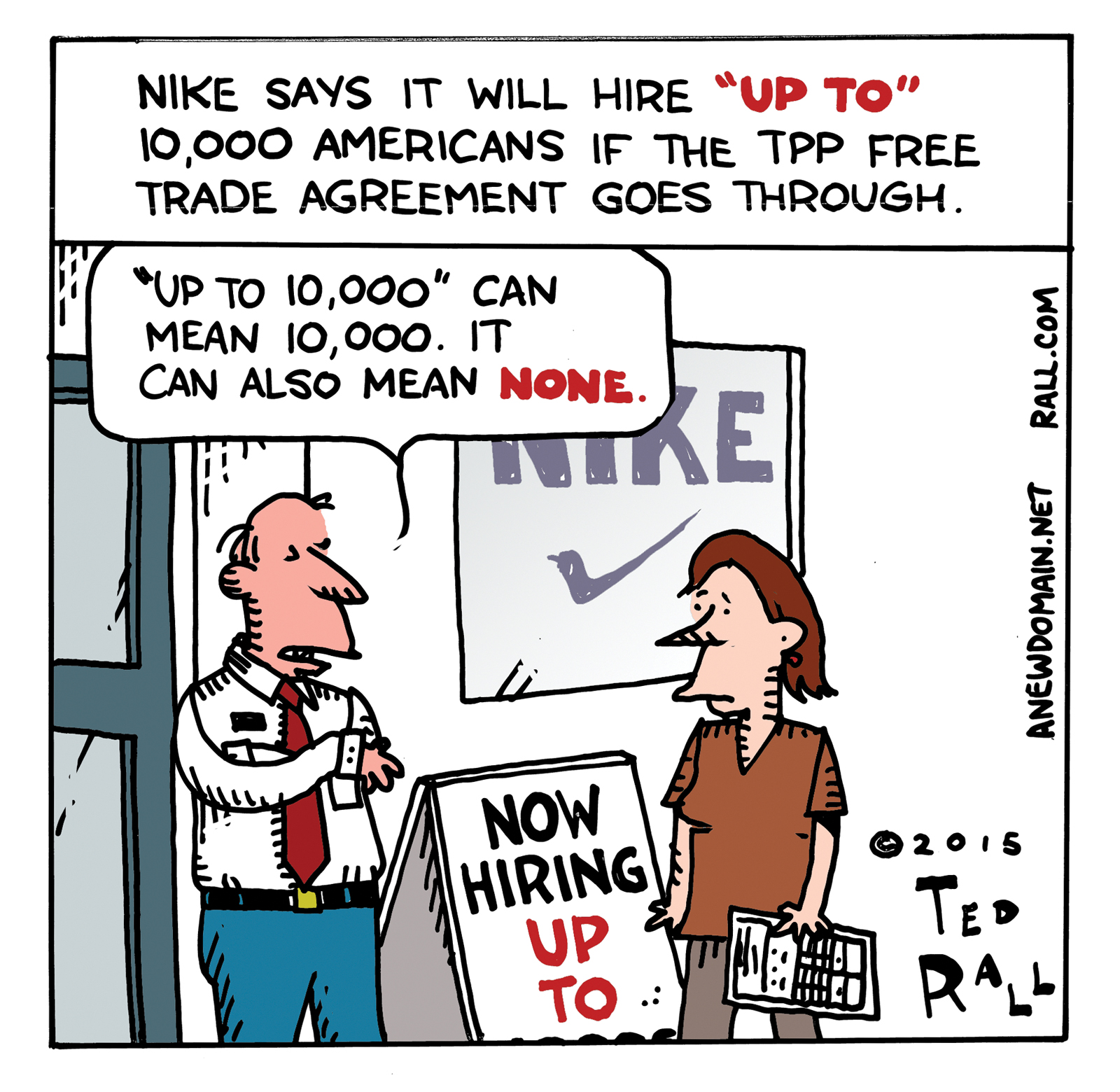 Nike TPP