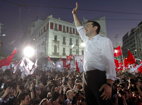 tsipras greece bailout