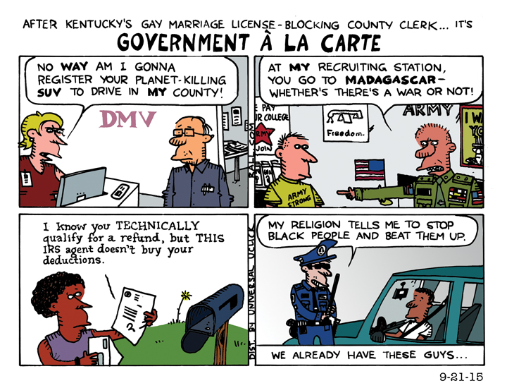 government a la carte