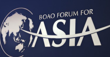 bfa 2016 boao forum for asia