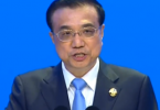 li keqiang chinese premier bfa 2016 boao forum for asia 2016 belgium bombings